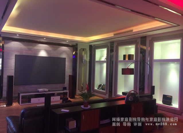 樂聲樂影展廳