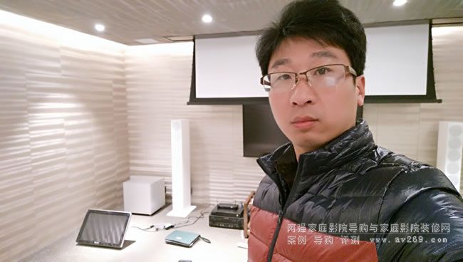 影音阿強在家庭影院現(xiàn)場