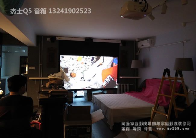 家庭影院方案安裝案例
