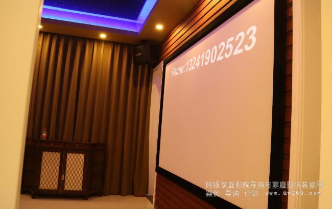 高端家庭影院裝修設(shè)計里面的OS幕布