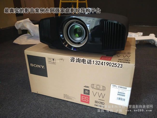 索尼VW528投影機(jī)