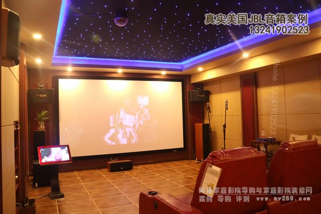 JBL音箱組建的家庭影院