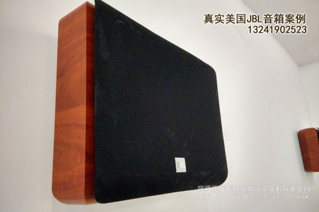 JBL L820環(huán)繞音箱