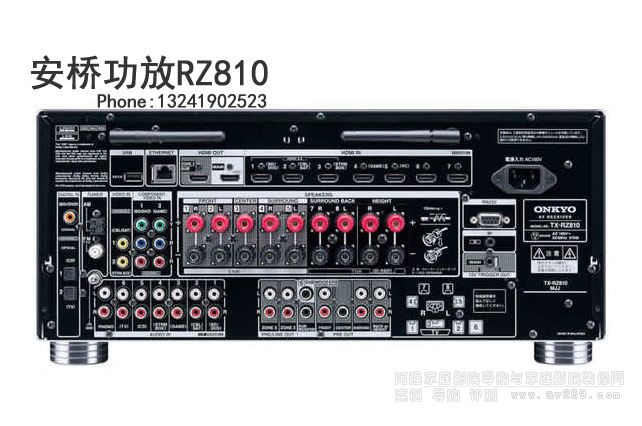 安橋功放Rz810