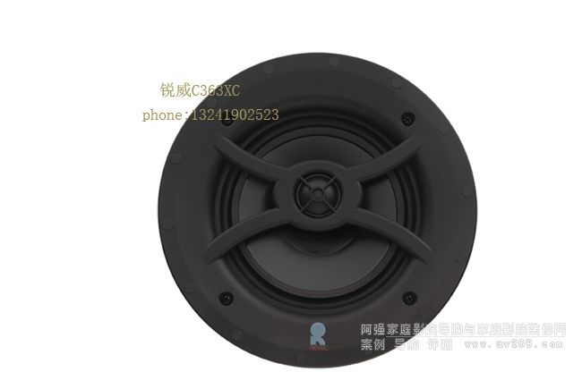 銳威C363XC