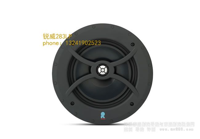 REVEL C283LP 嵌入式音箱