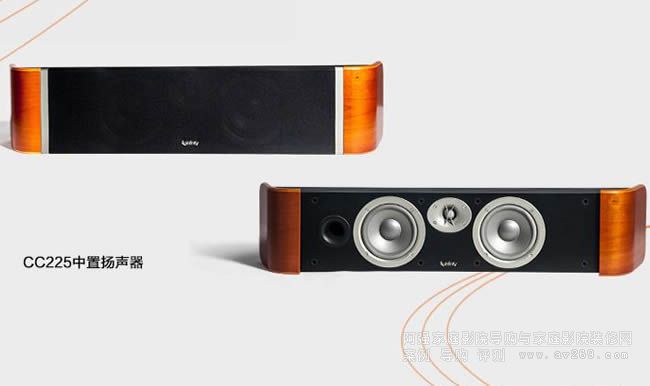 燕飛利仕CC225中置音箱