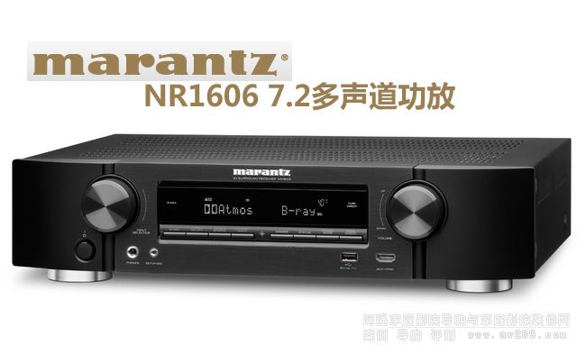 馬蘭士NR1606