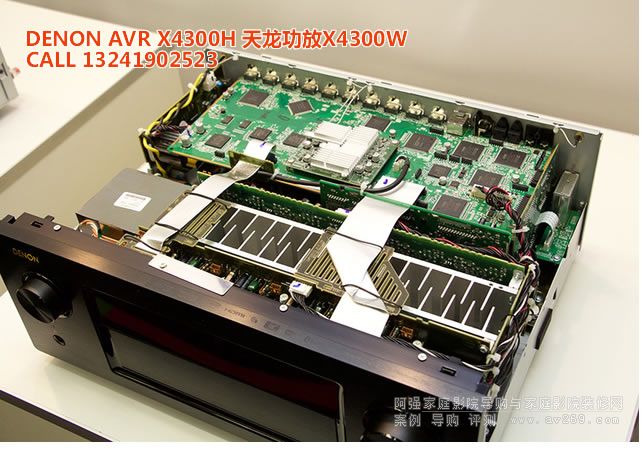 天龍功放X4300W