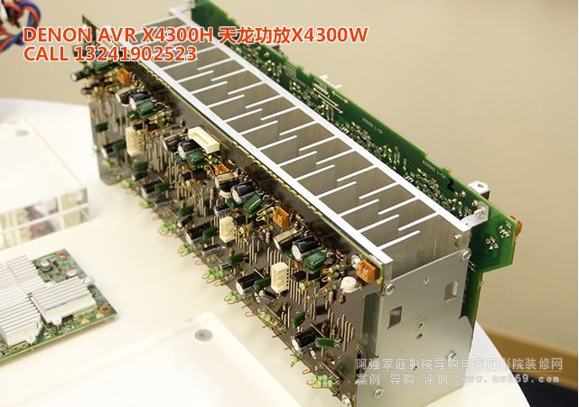 天龍功放X4300W