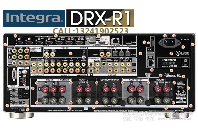 Integra DRX-R1 英橋功放