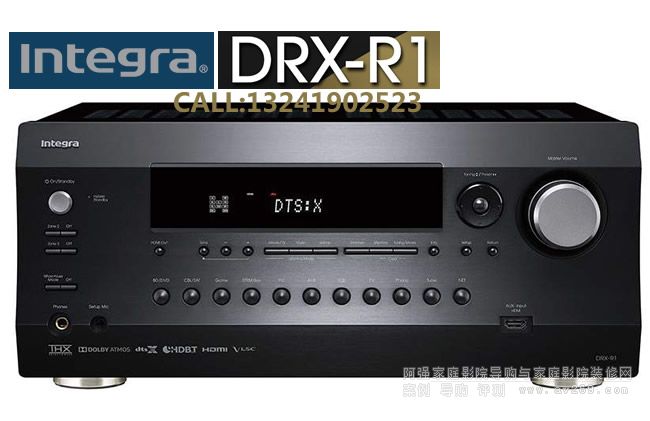 Integra DRX-R1 英橋功放