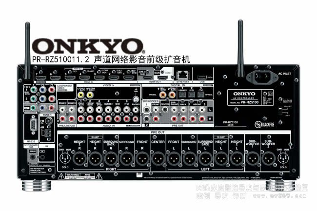 安橋PR-RZ5100前級(jí)處理器