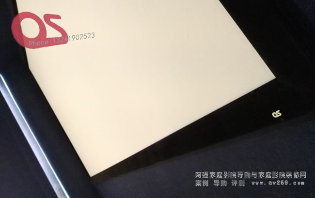 OS幕布