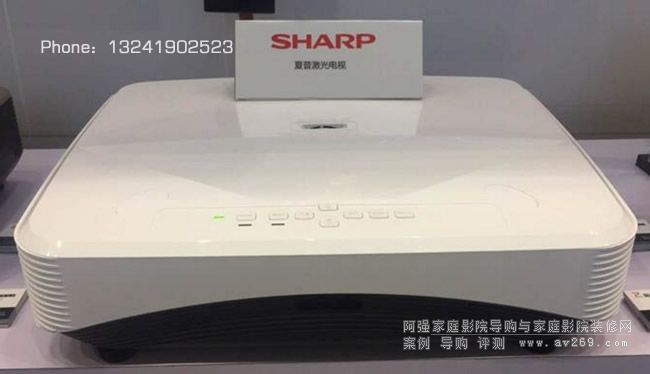 夏普激光電視