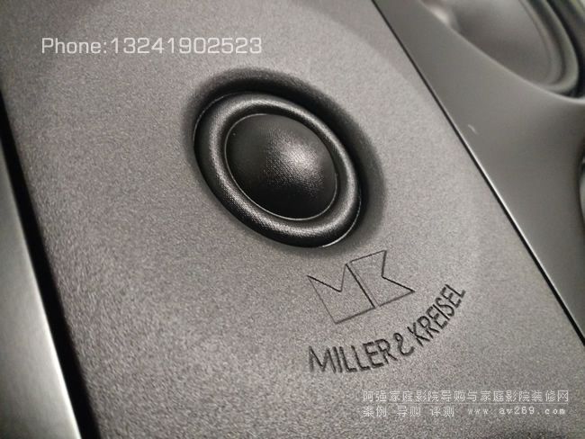 MK S300絲膜高音
