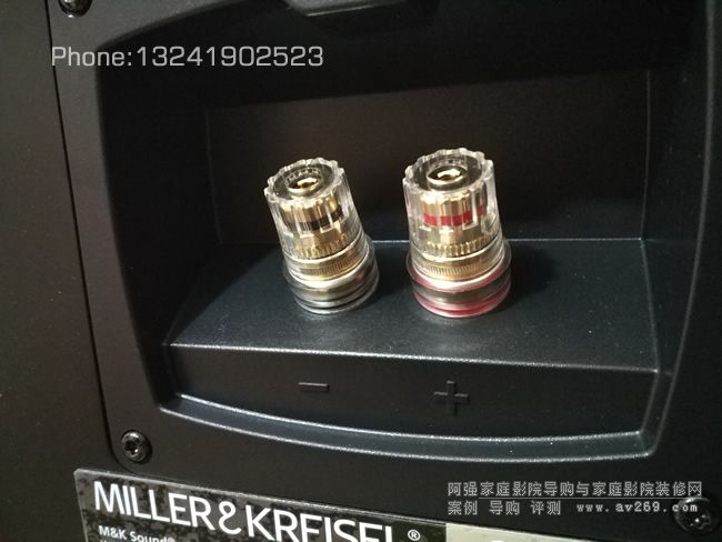 MK S300音箱線接線柱特寫