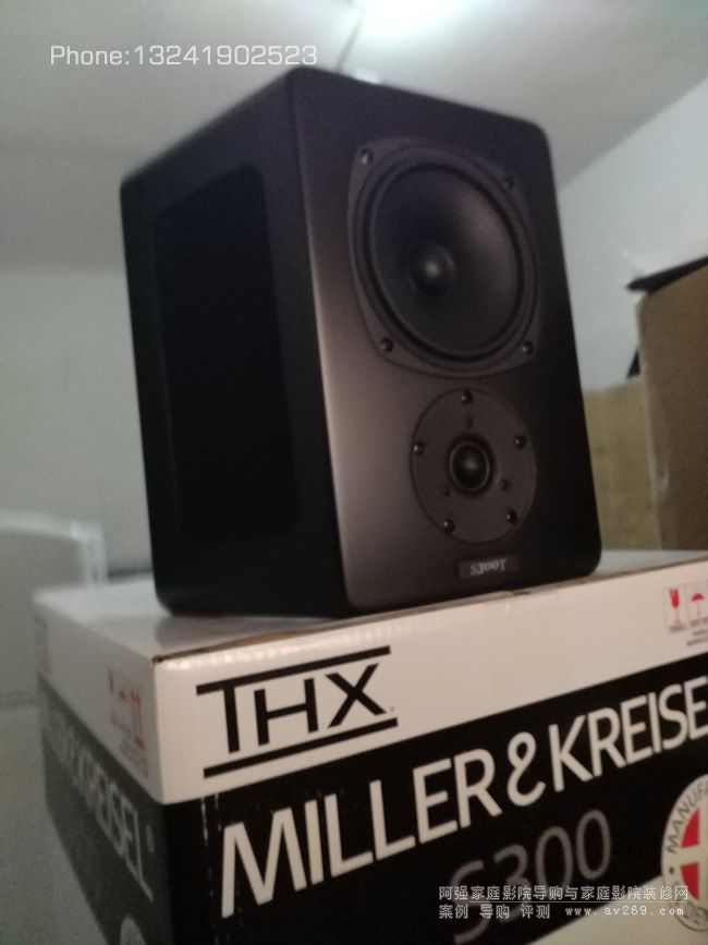 MK音箱 S300T環(huán)繞