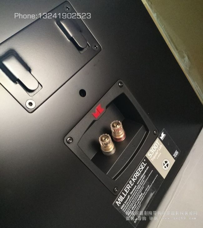 MK S300T環(huán)繞音箱