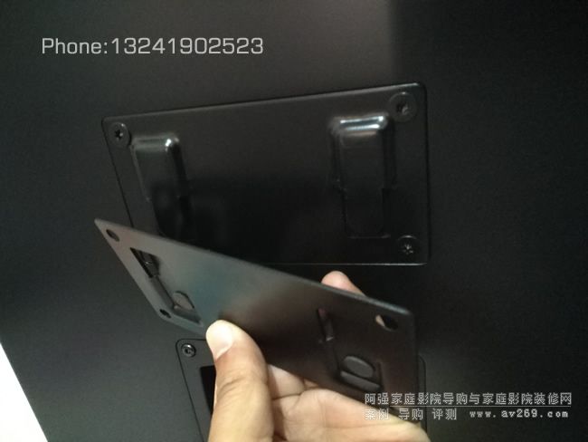 MK S300T壁掛架