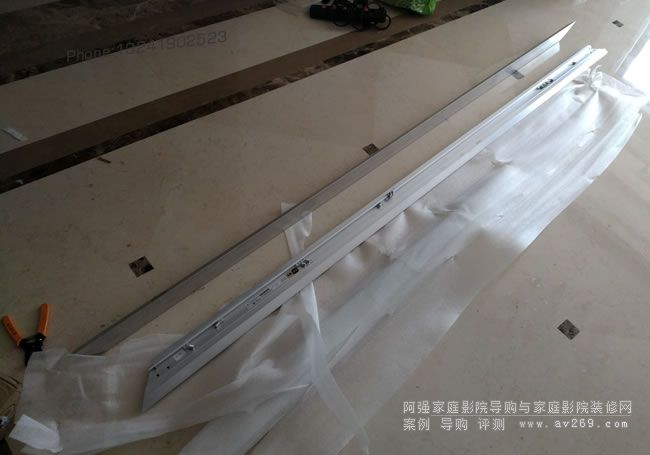 窄邊幕布框架