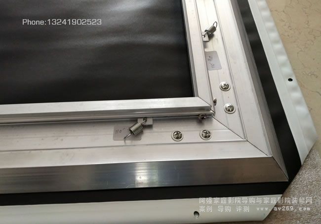 窄邊幕布組裝方法