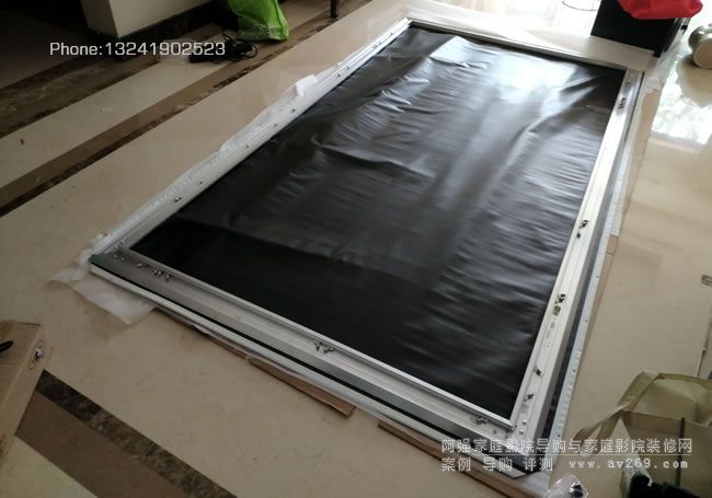 窄邊畫(huà)框幕布安裝