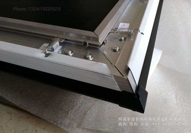 窄邊幕布安裝方法