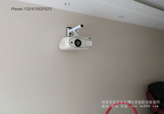 壁掛投影機(jī)安裝