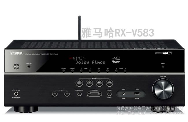雅馬哈RX-V583