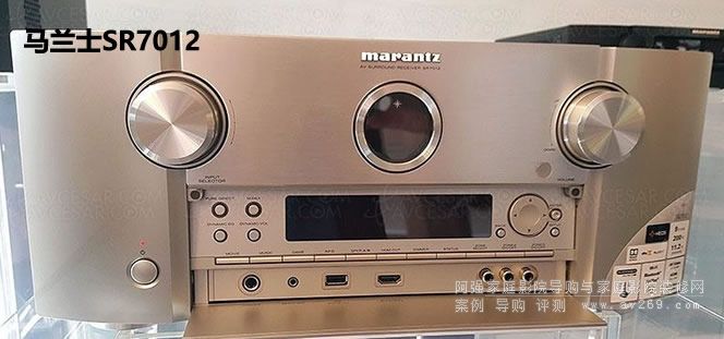 馬蘭士SR7012