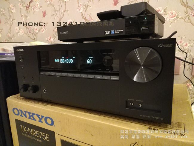 安橋NR575功放