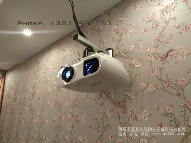 愛普生TW6300壁掛安裝案例