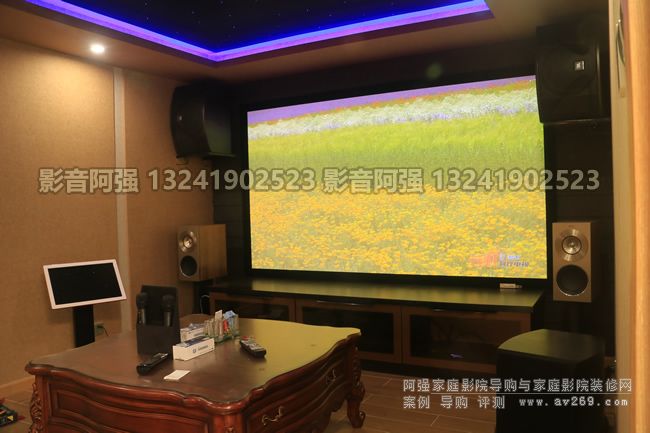家庭影院裝修設(shè)計