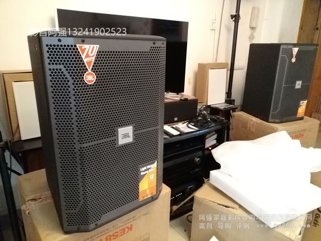 JBL KES8120專業(yè)娛樂音箱