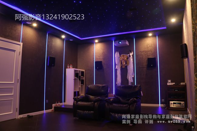 北京別墅家庭影院裝修設(shè)計
