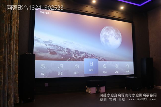 OPPO UDP203 4K{(ln)ⲥřC
