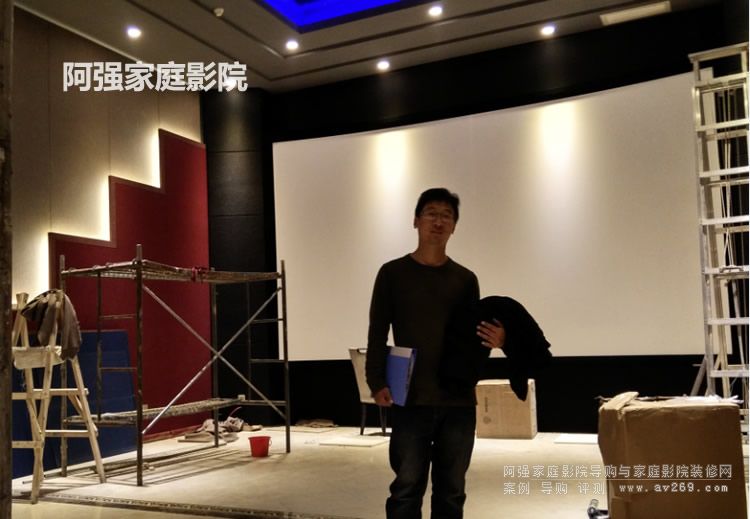 220英寸弧形透聲幕布