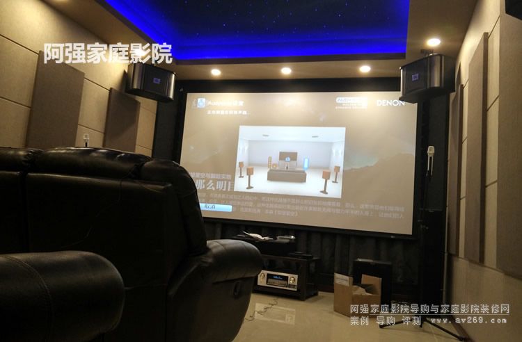 私人影院經(jīng)科電動拉線幕布案例