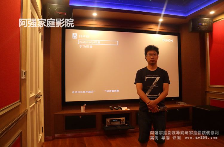 經(jīng)科N4透聲框架幕布案例