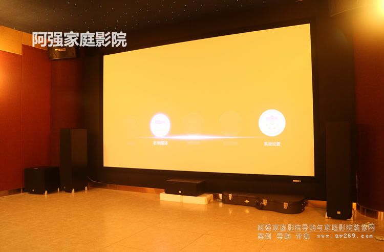 H3系列大尺寸幕布
