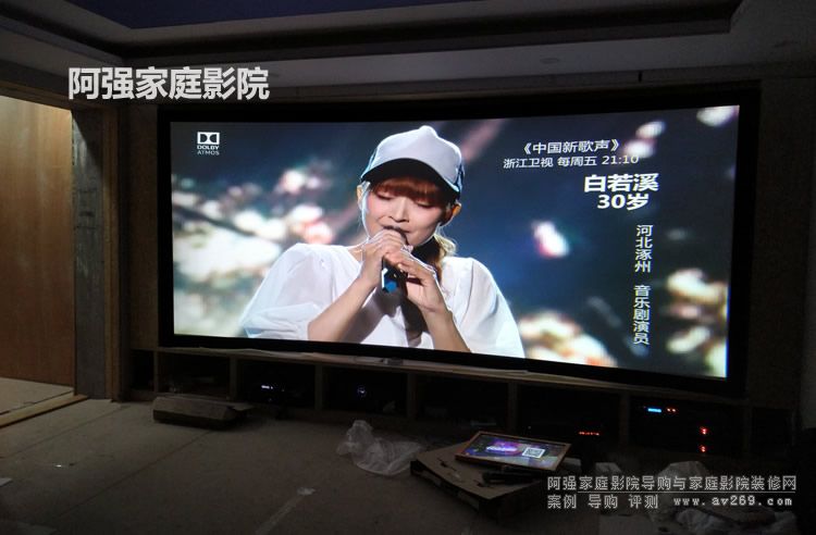 2.35:1弧形幕布效果