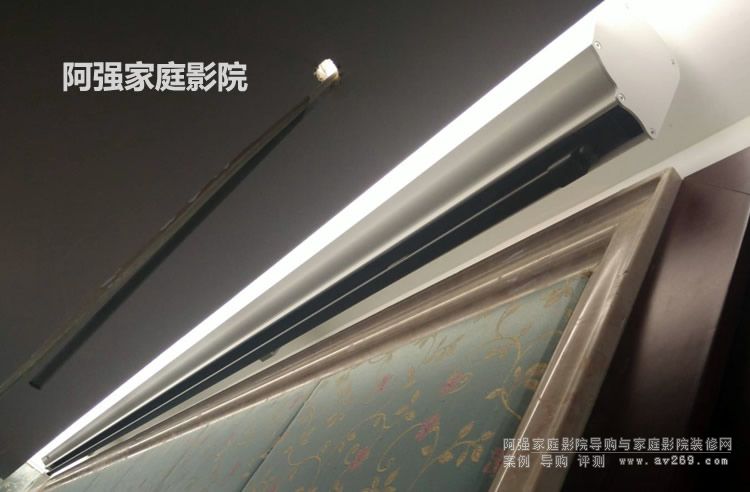 JK電動幕布 150英寸電動拉線幕布