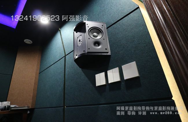 JBL P520偶極環(huán)繞音箱