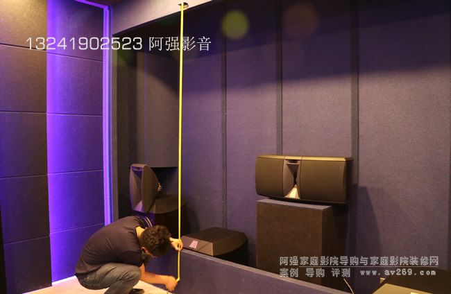JBL Array880中置