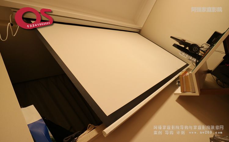 OS SEP 電動幕布