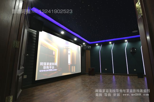 天津私人影院案例