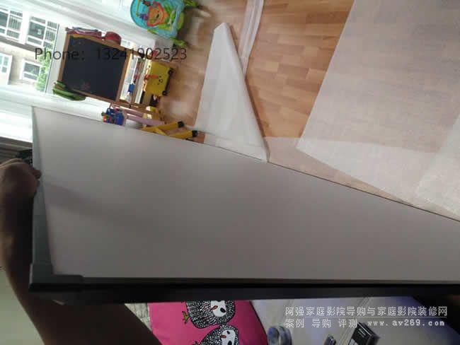 JK窄邊幕布正面效果