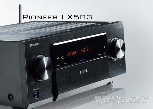 先鋒功放 先鋒LX503