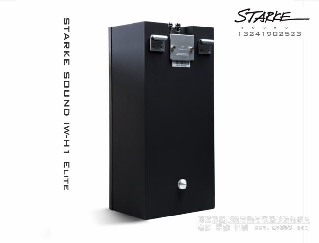 克塔克音箱 STARKE SOUND IW-H1 Elite音箱介紹